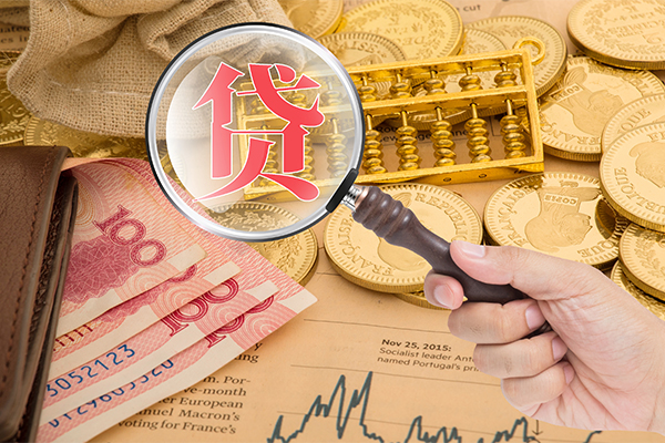 苏州快借空放借钱不看资产-苏州快借个人借贷-苏州快借哪里可以私人借款