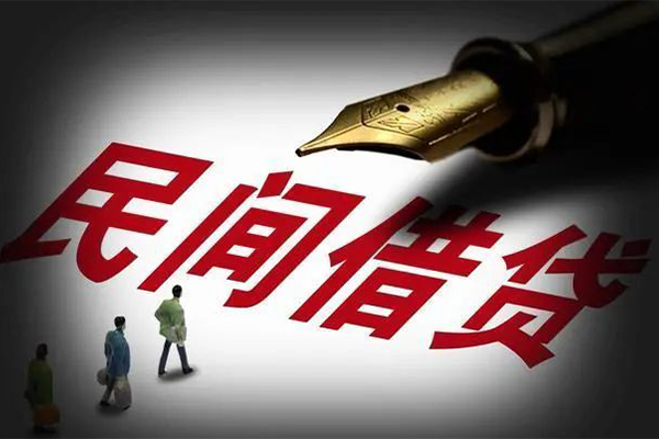 苏州快借身份证正规贷款-苏州快借私人放款-苏州快借无抵押信用贷款