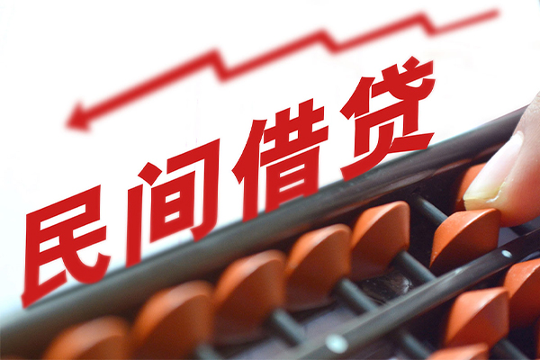 苏州快借小额短借-苏州快借贷款无抵押-苏州快借哪里有民间借贷