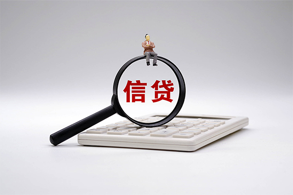 苏州快借私借贷-苏州快借线下借钱-苏州快借身份证贷款电话