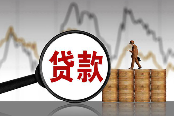 苏州快借贷款私借空放-苏州快借私人短借-苏州快借私借空放免费上门