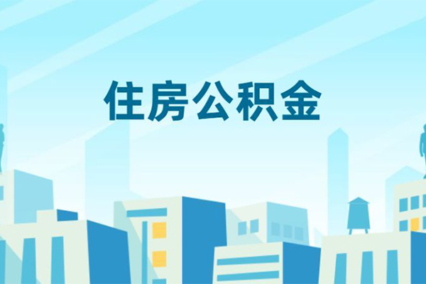 苏州快借小额贷款-苏州快借小额信用贷款-苏州快借个人短借
