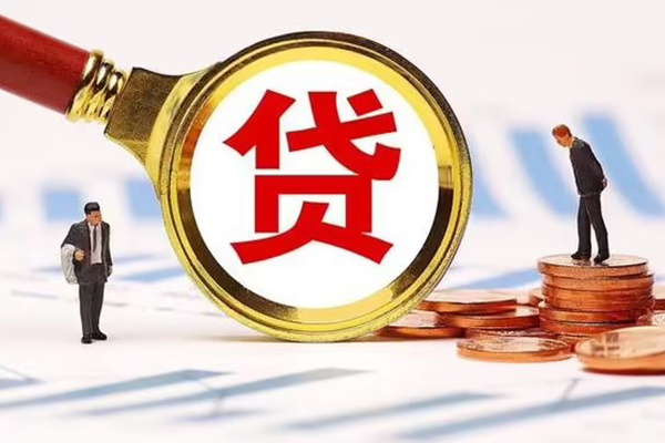 苏州快借小额贷款公司-苏州快借私人空放二次私借-苏州快借个人上门小额贷款