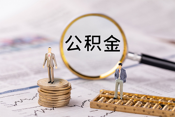 苏州快借小额贷款不查征信-苏州快借社保信用贷款-苏州快借个人放款