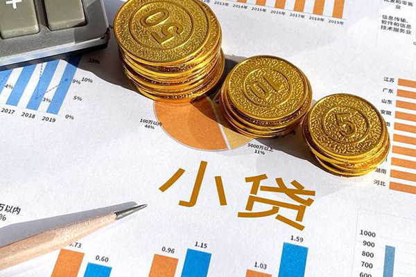 苏州快借个人短借