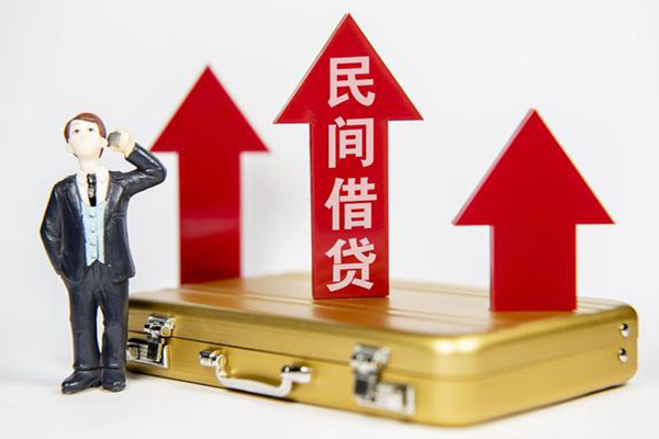 苏州快借信用贷款