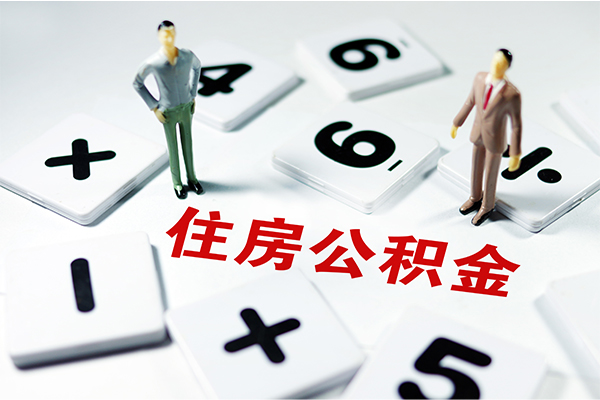 苏州快借小额贷款贷款