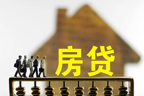 苏州快借小额贷款公司