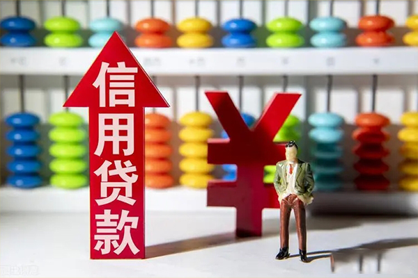 苏州快借私借短借