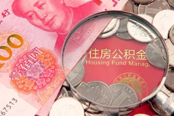 苏州快借抵押身份证贷款