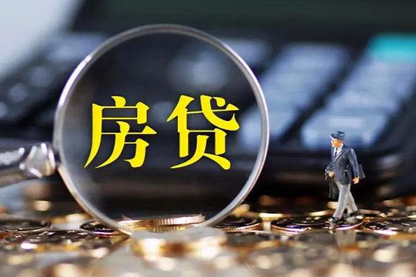 苏州快借小额无抵押贷款-苏州快借私人工程贷款-苏州快借身份证贷款