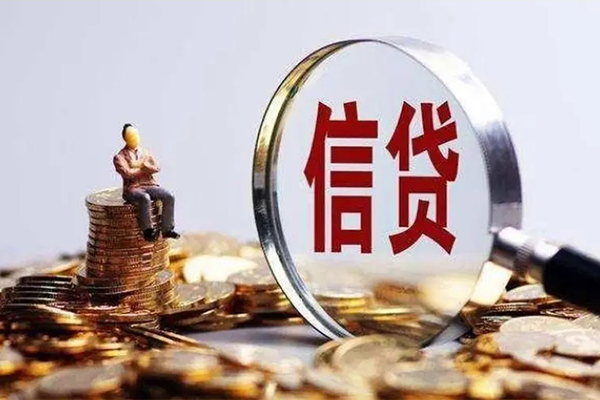 苏州快借贷款私借空放-苏州快借个人贷款额-苏州快借小额贷款不查征信
