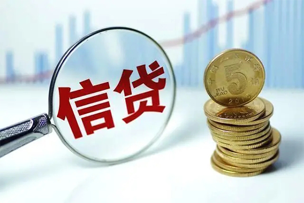 苏州快借借款当天放款水钱-苏州快借小额无抵押贷款-苏州快借身份证贷款电话