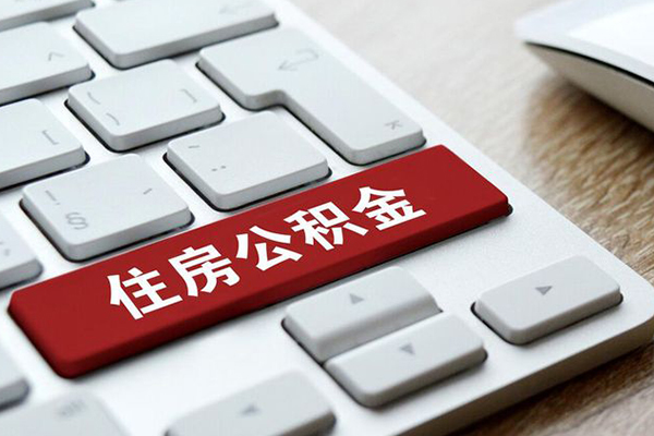 苏州快借个人信用贷款-苏州快借无抵押信用贷款-苏州快借用身份证借私借
