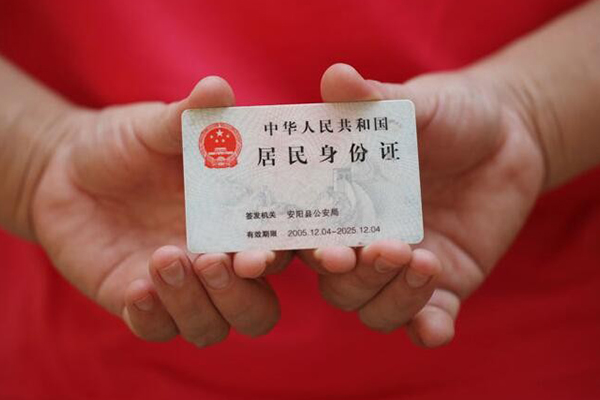 苏州快借哪有私人借贷-苏州快借民间小额借贷-苏州快借私借空放不考察