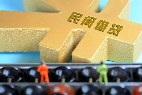 苏州快借短借急用钱-苏州快借民间借贷当天放款-苏州快借无抵押身份证贷款