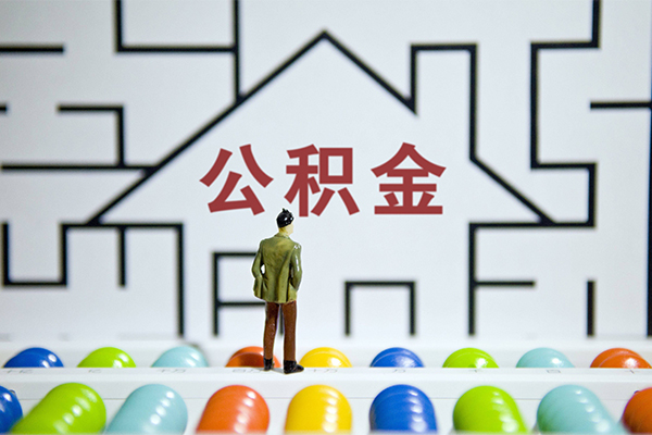 苏州快借短借当天借钱-苏州快借押身份证贷款-苏州快借社保信用贷款