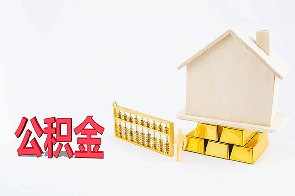 苏州快借私借空放不考察-苏州快借个人借贷平台-苏州快借哪有短借