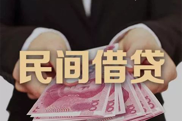 苏州快借贷款私人贷款-苏州快借快速小额贷款-苏州快借贷款联系电话